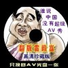 49ͼƻֻذװƵ